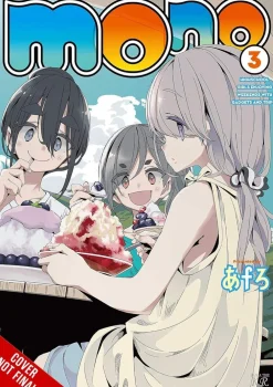 Afro Fantasy^Mono Vol. 03