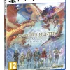 Tv-Spill^Monster Hunter Stories 3: Twisted Reflection (PS5)