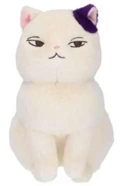 Bamser Og Kosedyr^Moon Plush Figure 17 cm