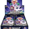 Pokémon Trading Card Game^Murakami.Flowers Collectible Trading Card 108 Revised Booster Display Boks (Japansk)