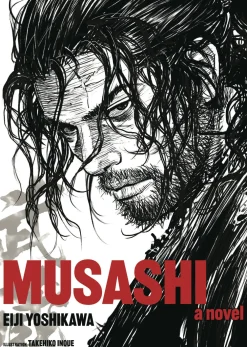 Eiji Yoshikawa Light Novels^Musashi (Light Novel)