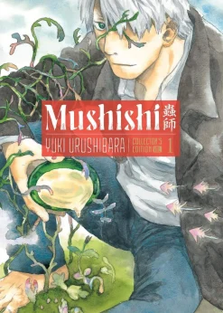Yuki Urushibara Mushishi Collector's Edition 1* Horror