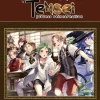 Rifujin na Magonote Mushoku Tensei: Jobless Reincarnation Deluxe Edition 1 (Light Novel) (Vol. 1-3 Hardcover Omnibus)* Light Novels