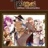 Rifujin na Magonote Mushoku Tensei: Jobless Reincarnation Deluxe Edition 2 (Light Novel) (Vol. 4-6 Hardcover Omnibus)* Light Novels