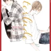 Yuu Nagira Light Novels^My Beautiful Man Interlude (light Novel) Vol. 03