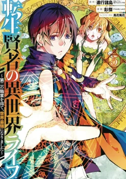 Huuka Kazabana My Isekai Life, I Gained a Second Character Class and Became the Strongest Sage in the World! Vol. 05* Isekai