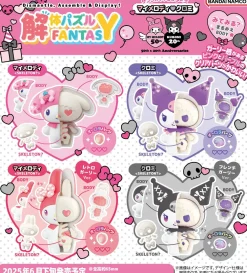 Blind boks Puslespill^My Melody and Kuromi Blind Box