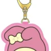 Nøkkelringer^My Melody Chocolate Sagara Keychain