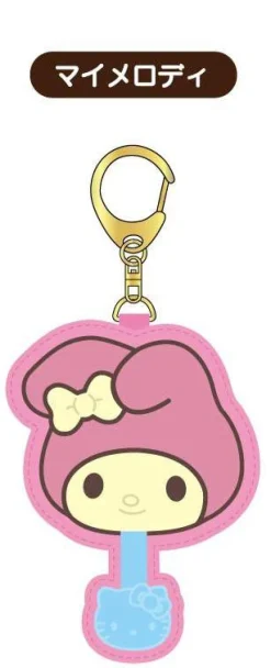 Nøkkelringer^My Melody Chocolate Sagara Keychain