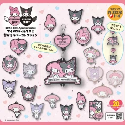 Blind boks MY Melody Connected Rubber Collection Trading Figure* Mystery Box