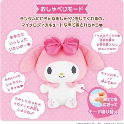 Bamser Og Kosedyr^My Melody Talking Plush