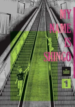 Kauzo Umezz My Name Is Shingo Perfect Edition Vol. 01* Science Fiction