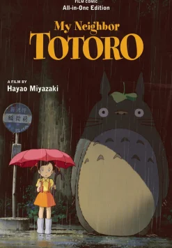 Hayao Miyazaki My Neighbor Totoro All-in-one Edition* Barn
