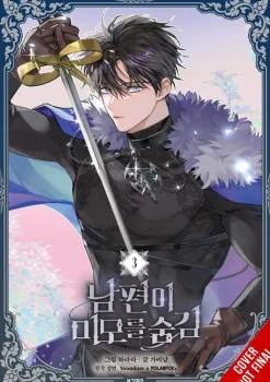 Gabi Nam Webtoons|Fantasy^My Secretly Hot Husband, Vol. 3