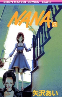 Ai Yazawa Nana, Vol 3 (Japansk)* Barn