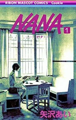 Ai Yazawa Nana, Vol 1 (Japansk)* Barn & Unge|Barn