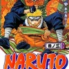 Masashi Kishimoto Barn & Unge|Barn^Naruto 03 (Japansk)