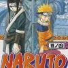 Masashi Kishimoto Naruto 04 (Japansk)* Barn