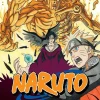 Masashi Kishimoto Naruto, Vol. 58* Naruto