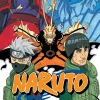 Masashi Kishimoto Naruto, Vol. 62* Naruto