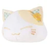 Bamser Og Kosedyr^Nemuneko Cat Flower Pattern Ear Yellow Plush Figure 30 cm