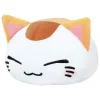 Nemuneko Cat Version A Plush Figure 25 cm* Bamser Og Kosedyr