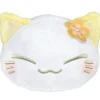 Bamser Og Kosedyr^Nemuneko Yellow Cat Plush Figure 18 cm