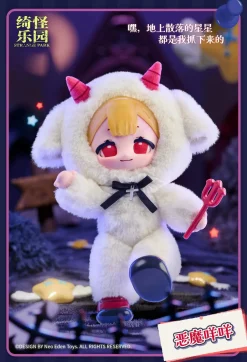 Blind boks Mystery Box^Neo Eden Toys Mysterious Park Series Trading Plush Figure