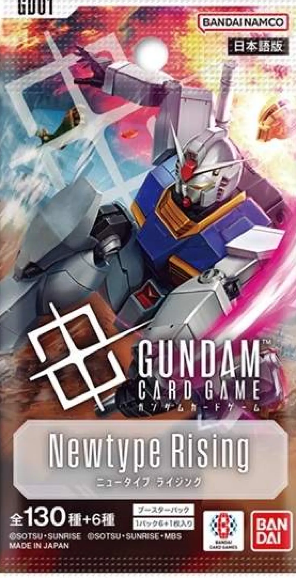 Newtype Rising Booster Pack (GD-01) (Japansk)* Andre Kortspill