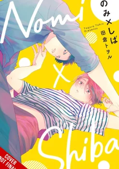 Tohru Tagura Boys Love^Nomi X Shiba Vol. 01