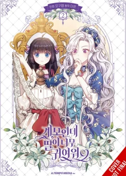 Iru Webtoons^Not-Sew-Wicked Stepmom, Vol. 2