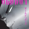 Garon Tsuchiya Oldboy Deluxe Edition: Book One* Kommer Snart