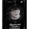 Singnsong Light Novels^Omniscient Readers Viewpoint Novel vol. 1