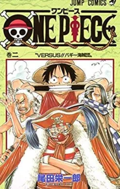 Eiichiro Oda One Piece 2 (Japansk)* Barn & Unge|Barn