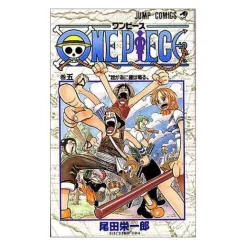 Eiichiro Oda Barn^One Piece 5 (Japansk)