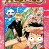 Eiichiro Oda One Piece, Vol. 7* One Piece
