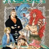 Eiichiro Oda One Piece^One Piece, Vol. 31
