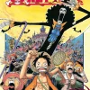 Eiichiro Oda One Piece, Vol. 46* One Piece