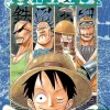 Eiichiro Oda One Piece, Vol. 27* One Piece