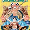 Eiichiro Oda One Piece, Vol. 30* One Piece