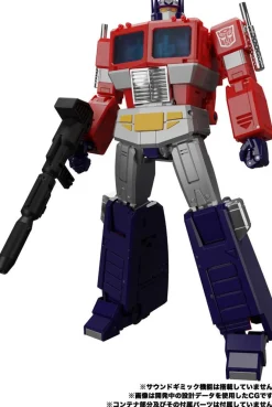 Actionfigurer^Optimus Prime MP-44S Masterpiece Action Figure