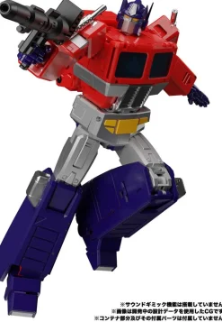 Actionfigurer^Optimus Prime MP-44S Masterpiece Action Figure