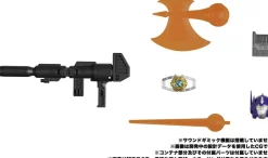 Actionfigurer^Optimus Prime MP-44S Masterpiece Action Figure