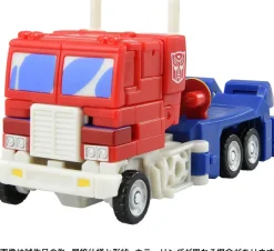 Optimus Prime Studio Series Action Figure* Actionfigurer