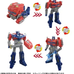 Optimus Prime Ultimate Power Change Action Figure* Actionfigurer