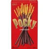 Original Flavour Pocky Double Pack* Pocky & Sjokolade