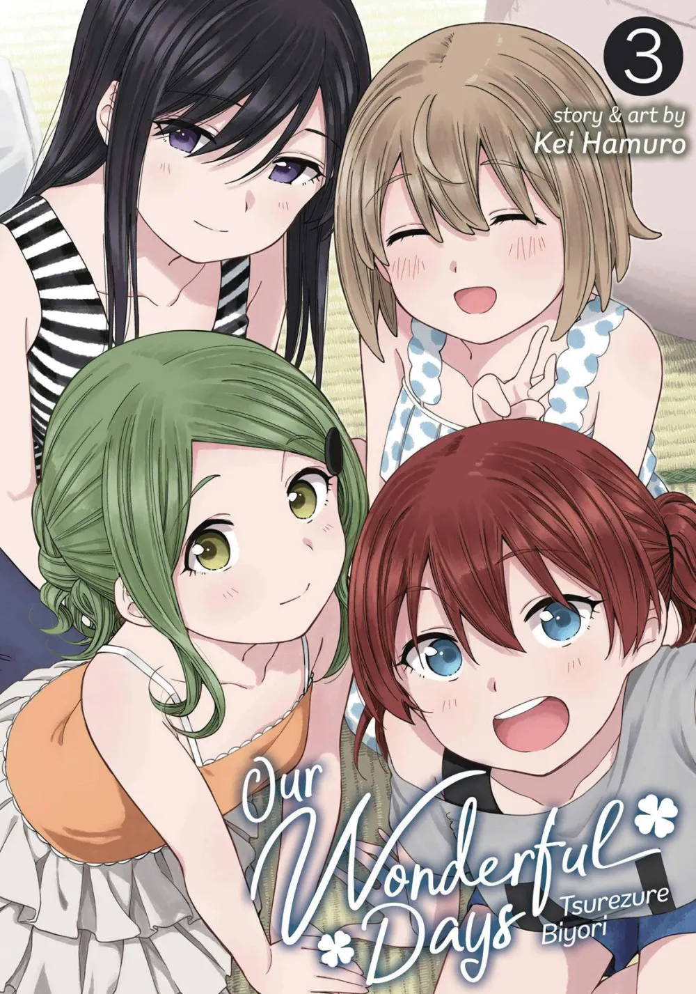 Kei Hamuro Our Wonderful Days: Tsurezure Biyori Vol. 3* Girls Love