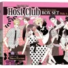 Bisco Hatori Ouran High School Host Club Complete Box Set* Samlebokser