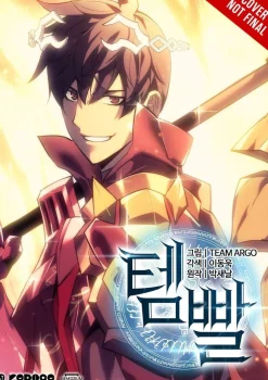 Saenal Webtoons|Nyheter^Overgeared Vol. 08