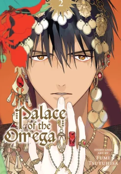Fumi Tsuyuhisa Boys Love|Fantasy^Palace of the Omega Vol. 02
